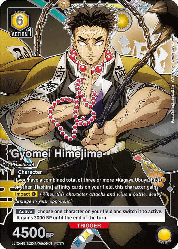 Gyomei Himejima (026) (U**) — UEX05BT: Demon Slayer: Kimetsu no Yaiba Vol.2 card
