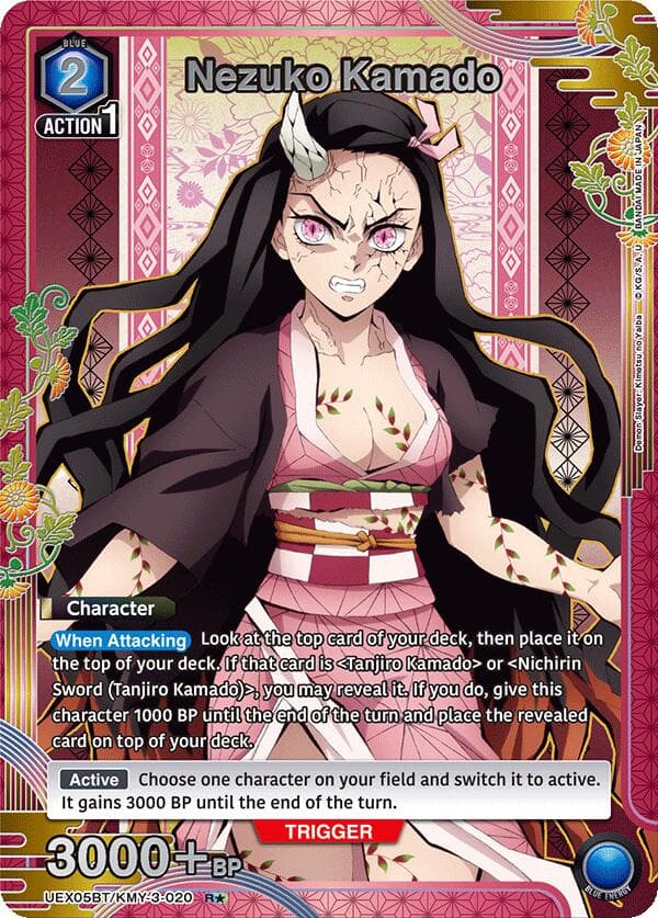 Nezuko Kamado (020) (R*) — UEX05BT: Demon Slayer: Kimetsu no Yaiba Vol.2 card