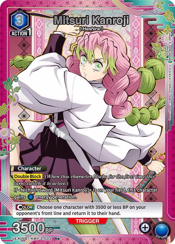 Mitsuri Kanroji (033) (R*) — UEX05BT: Demon Slayer: Kimetsu no Yaiba Vol.2 card
