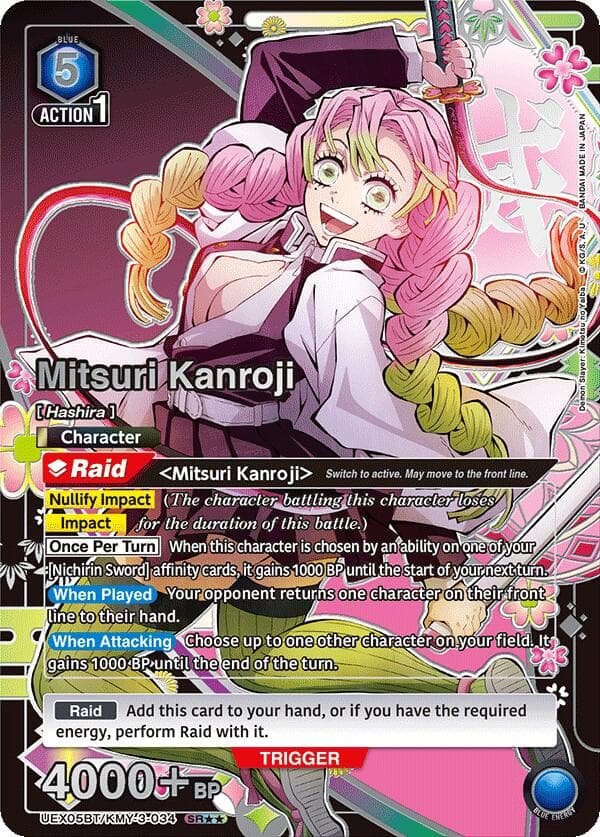 Mitsuri Kanroji (034) (SR**) — UEX05BT: Demon Slayer: Kimetsu no Yaiba Vol.2 card