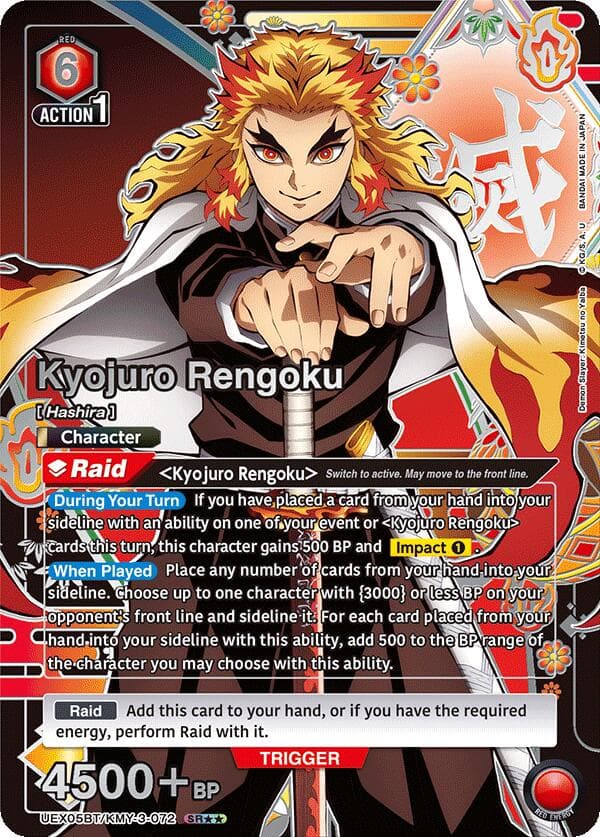 Kyojuro Rengoku (072) (SR**) — UEX05BT: Demon Slayer: Kimetsu no Yaiba Vol.2 card