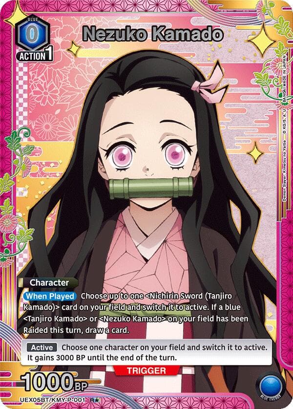 Nezuko Kamado (001) (R*) — UEX05BT: Demon Slayer: Kimetsu no Yaiba Vol.2 card