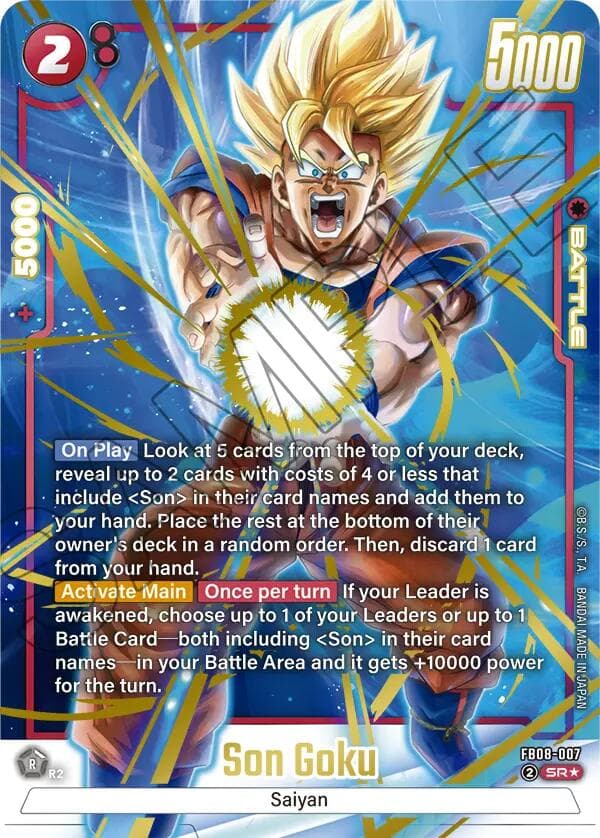 Son Goku - FB08-007 (Alternate Art) — Saiyan's Pride card