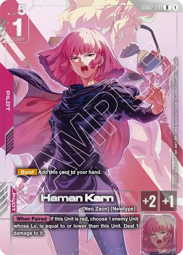 Haman Karn (Newtype Challenge 2025 Mission 3) — Gundam Promotional Cards card