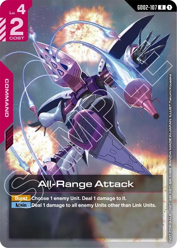 All-Range Attack (Newtype Challenge 2025 Mission 3) — Gundam Promotional Cards card