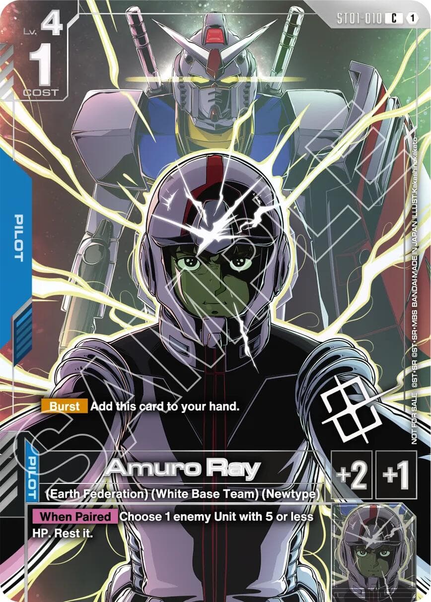 Amuro Ray (Regional Championship) — Gundam Promotional Cards card