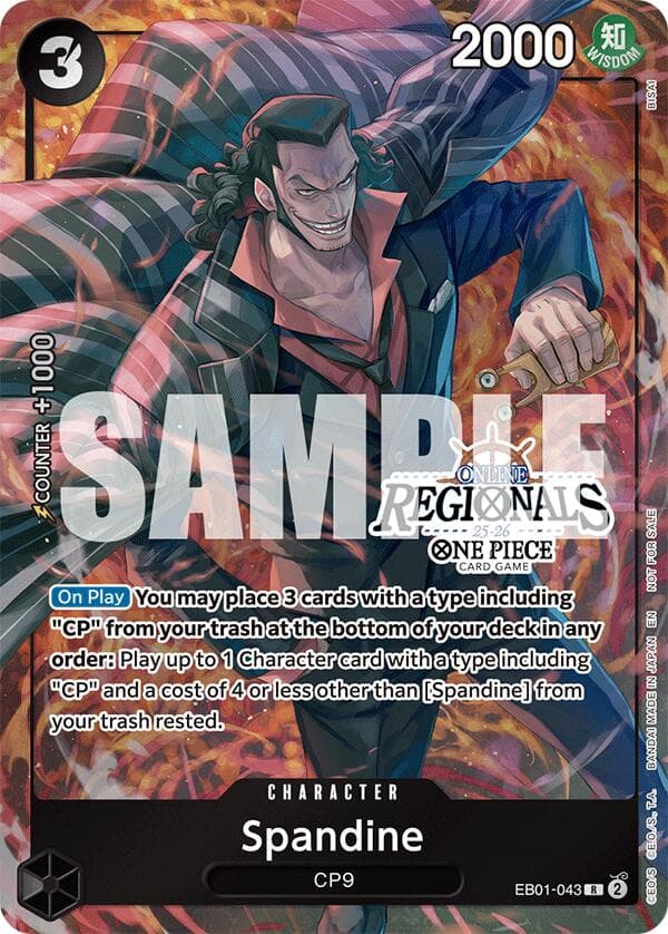 Spandine (Online Regional Participation Pack 2025 Vol.1) — One Piece Promotion Cards card