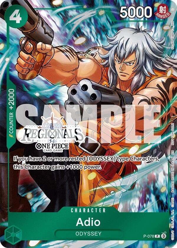 Adio (Online Regional Participation Pack 2025 Vol.1) — One Piece Promotion Cards card