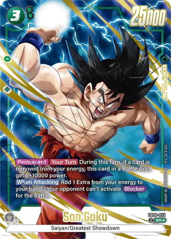 Son Goku - FB08-055 (Alternate Art) — Saiyan's Pride card
