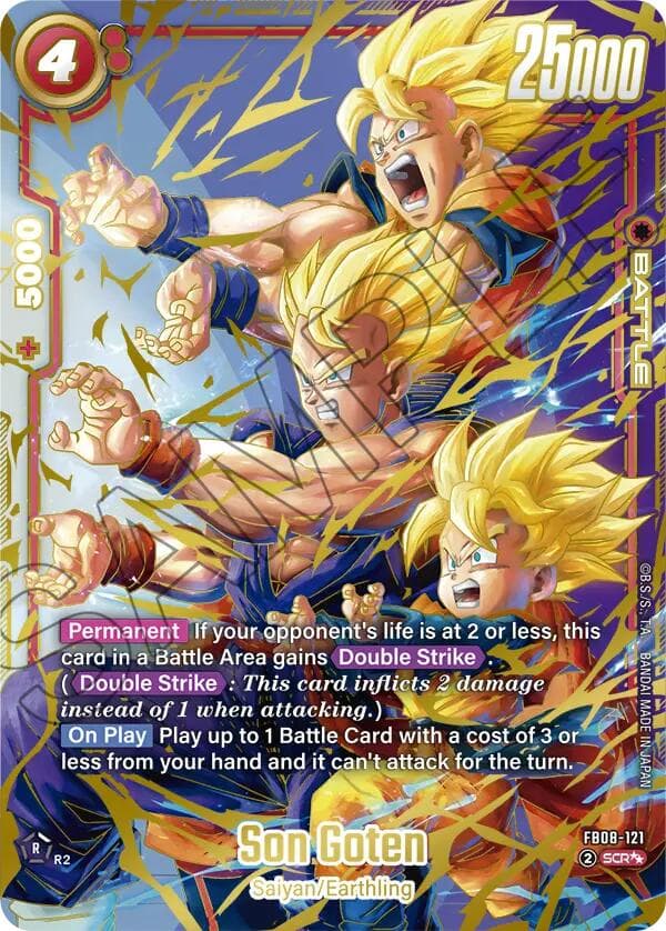 Son Goten - FB08-121 (Super Alternate Art) — Saiyan's Pride card