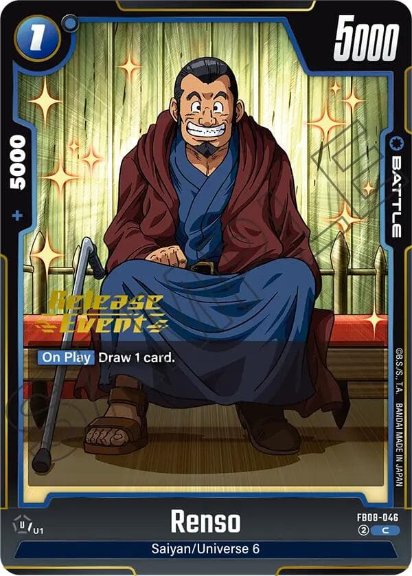Renso — Saiyan's Pride Release Event Cards card