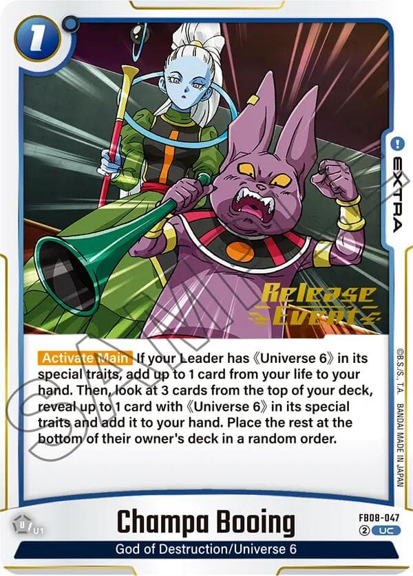 Champa Booing — Saiyan's Pride Release Event Cards card