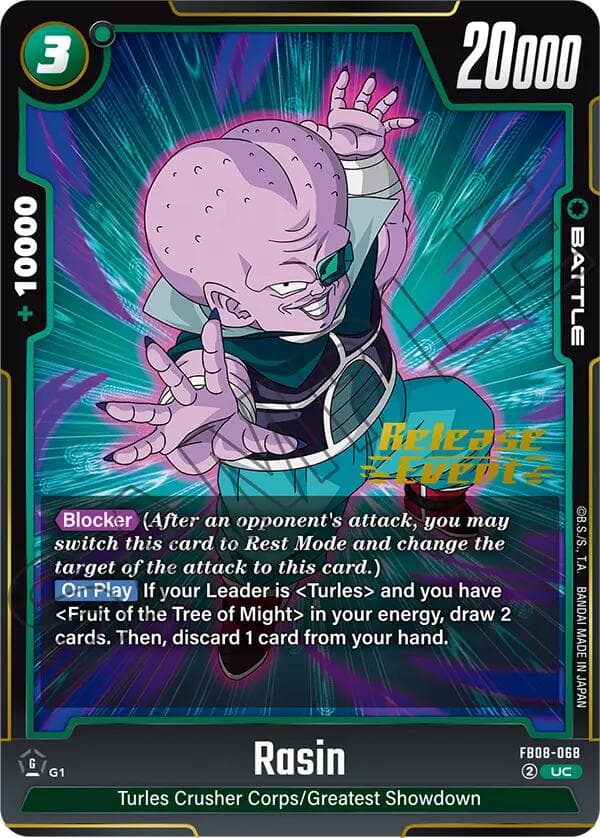 Rasin — Saiyan's Pride Release Event Cards card