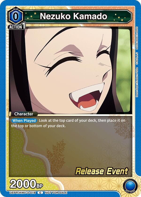 Nezuko Kamado (018) — UEX05BT: Demon Slayer: Kimetsu no Yaiba Vol.2 Release Event Cards card