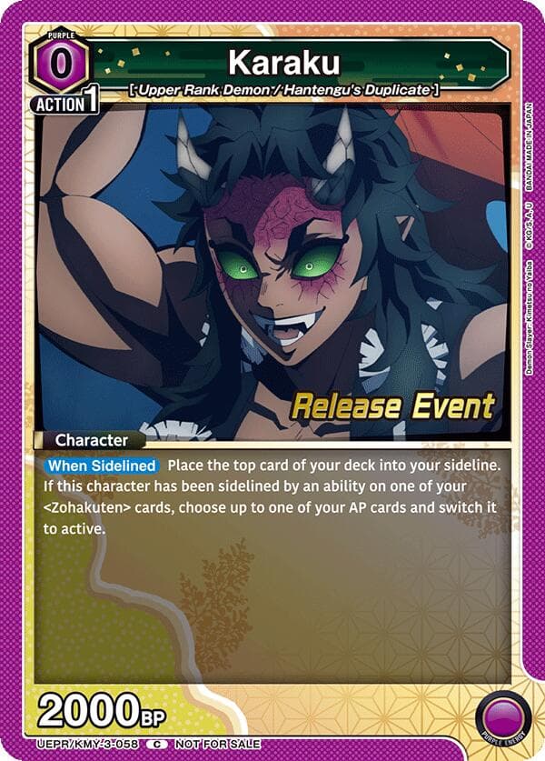 Karaku — UEX05BT: Demon Slayer: Kimetsu no Yaiba Vol.2 Release Event Cards card