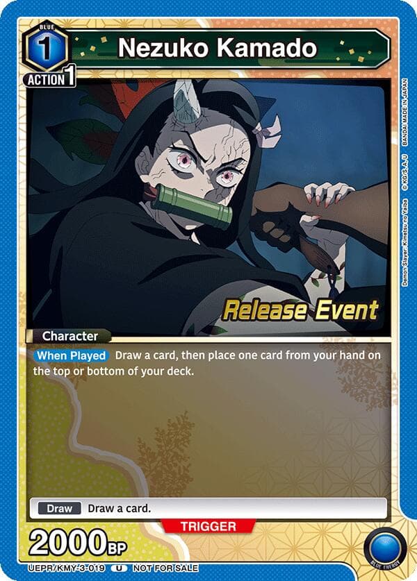 Nezuko Kamado (019) — UEX05BT: Demon Slayer: Kimetsu no Yaiba Vol.2 Release Event Cards card