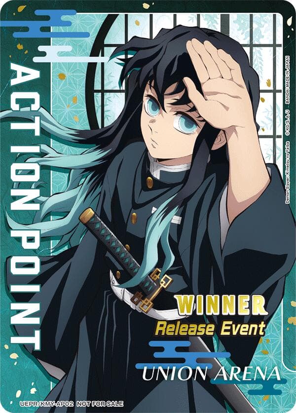 Action Point Card (Release Event Winner) — UEX05BT: Demon Slayer: Kimetsu no Yaiba Vol.2 Release Event Cards card