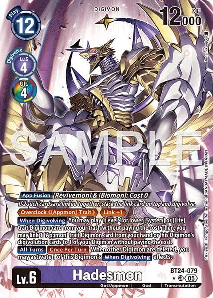 Hadesmon (Alternate Art) — Time Stranger card
