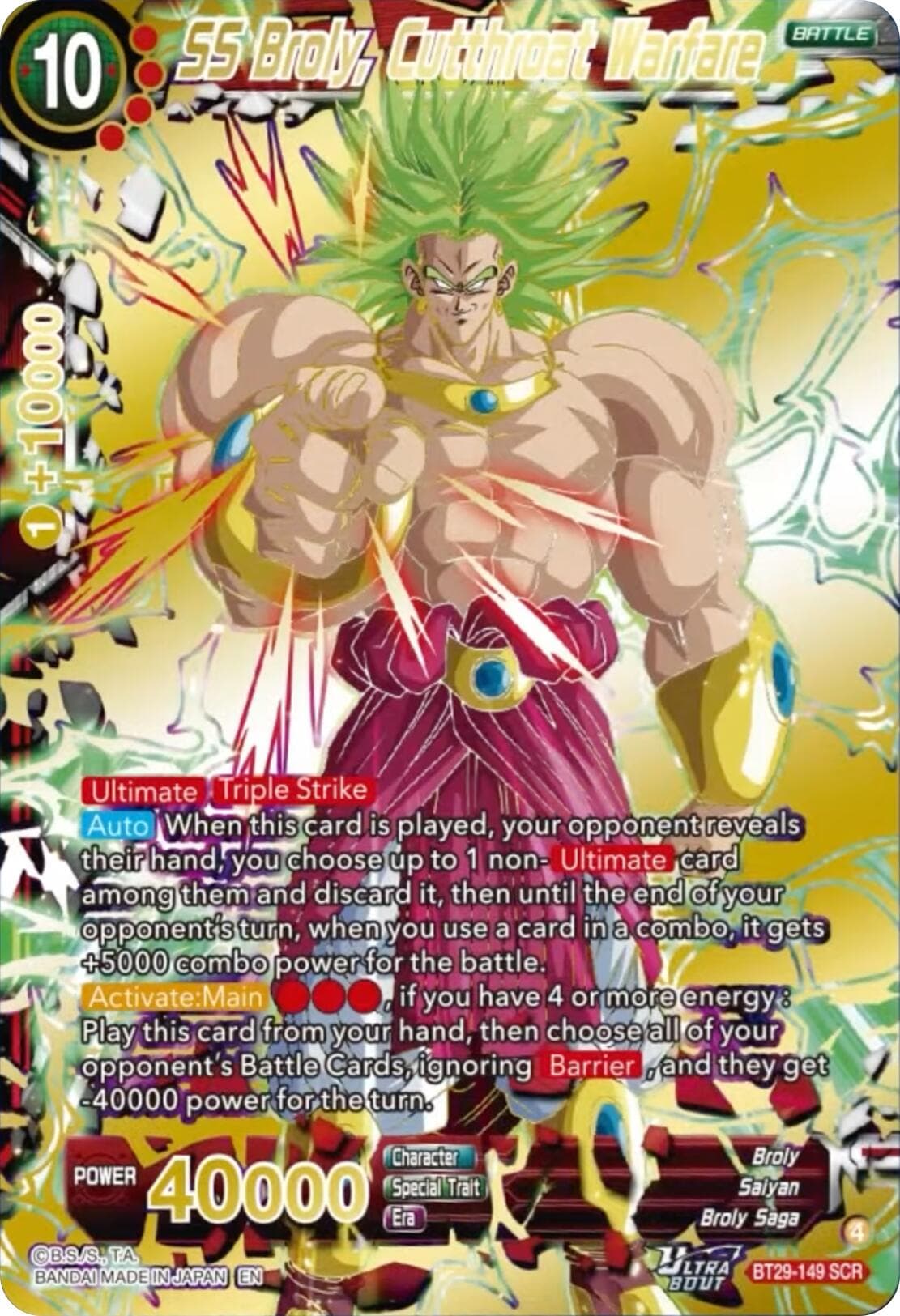 SS Broly, Cutthroat Warfare — Fearsome Rivals card
