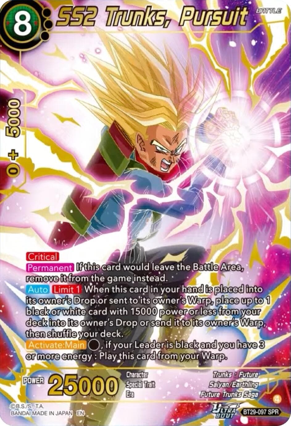 SS2 Trunks, Pursuit (SPR) — Fearsome Rivals card
