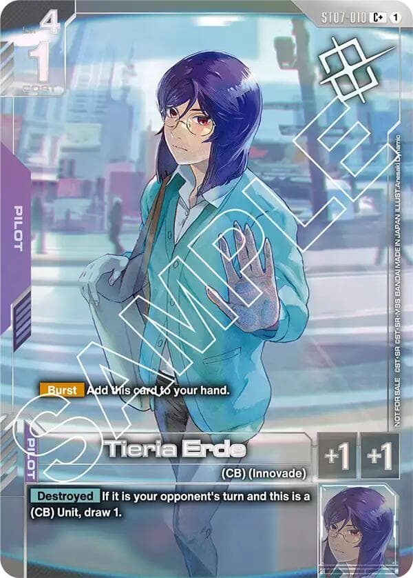 Tieria Erde (Store Tournament Winner Pack 03) — Gundam Promotional Cards card