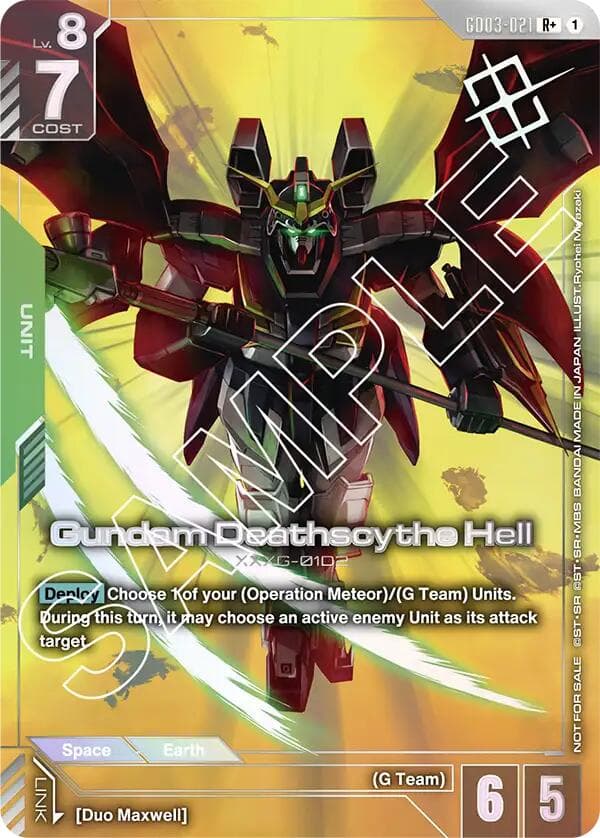 Gundam Deathscythe Hell (Store Tournament Winner Pack 03) — Gundam Promotional Cards card