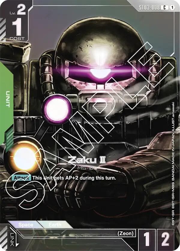 Zaku II (Premium Card Collection) — Gundam Promotional Cards card