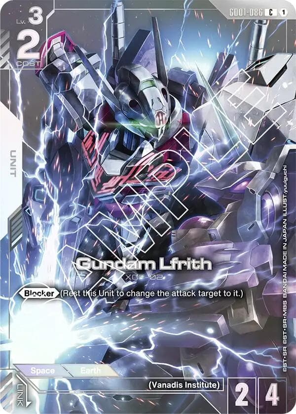 Gundam Lfrith (Premium Card Collection) — Gundam Promotional Cards card