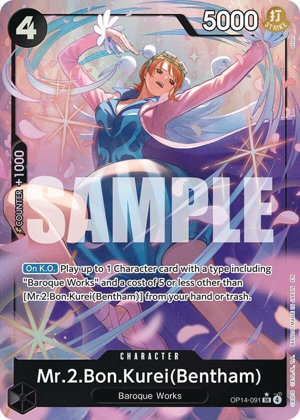 Mr.2.Bon.Kurei (Bentham) (Alternate Art) — The Azure Sea's Seven card
