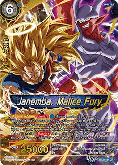 Janemba, Malice Fury — Fearsome Rivals card