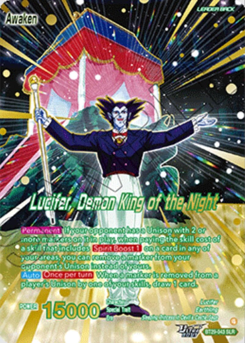 Lucifer // Lucifer, Demon King of the Night (SLR) — Fearsome Rivals card