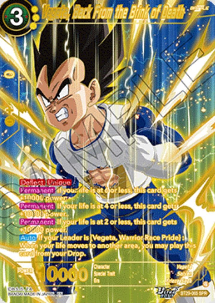 Vegeta, Back From the Brink of Death (SPR) — Fearsome Rivals card
