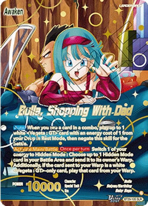Bulla // Bulla, Shopping With Dad (SLR) — Fearsome Rivals card