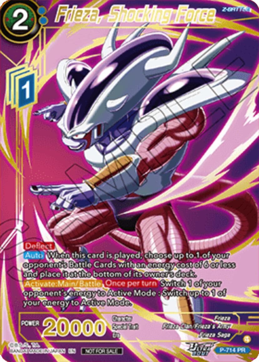 Frieza, Shocking Force (Gold-Stamped) — Promotion Cards card