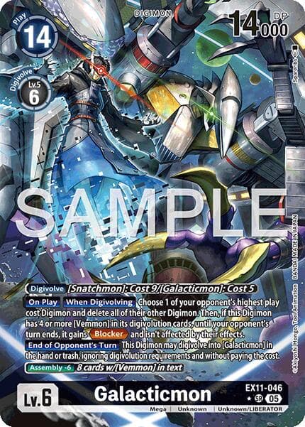 Galacticmon (Alternate Art) — Dawn of Liberator card