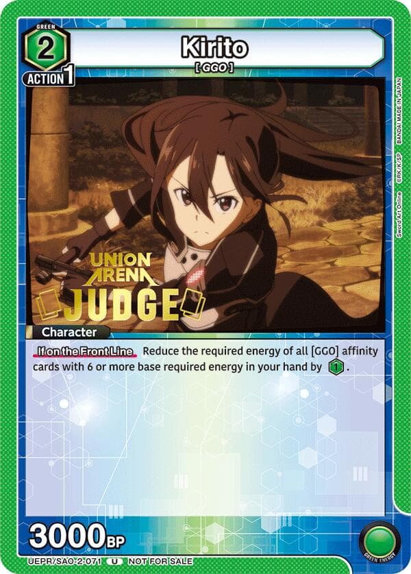 Kirito (Judge Pack) — Union Arena Promotion Cards card
