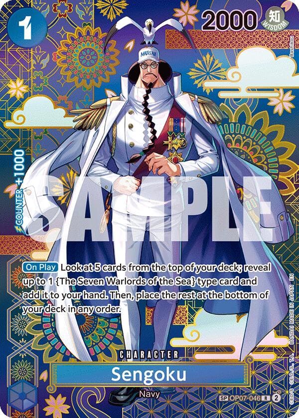 Sengoku - OP07-046 (SP) — The Azure Sea's Seven card