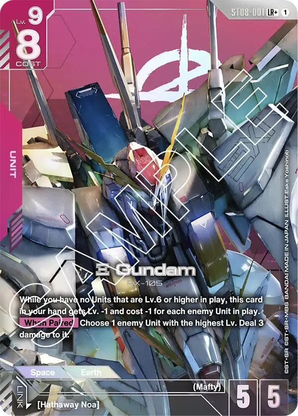Xi Gundam (ST08-001) (LR+) — Starter Deck 08: Flash of Radiance card