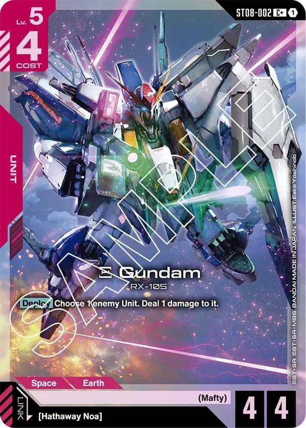Xi Gundam (ST08-002) (C+) — Starter Deck 08: Flash of Radiance card