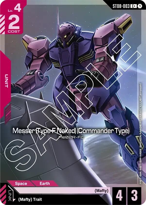 Messer (Type-F Naked) (Commander Type) (C+) — Starter Deck 08: Flash of Radiance card
