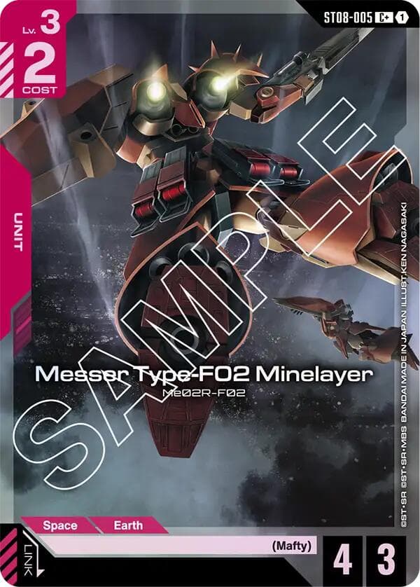 Messer Type-F02 Minelayer (C+) — Starter Deck 08: Flash of Radiance card