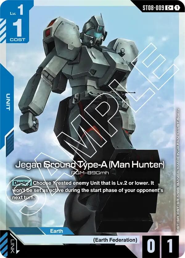 Jegan Ground Type-A (Man Hunter) (C+) — Starter Deck 08: Flash of Radiance card