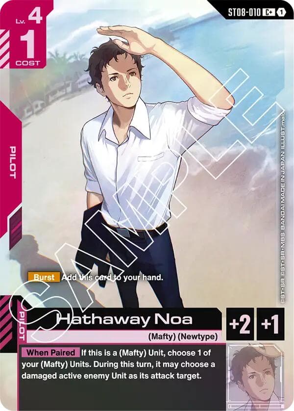 Hathaway Noa (C+) — Starter Deck 08: Flash of Radiance card