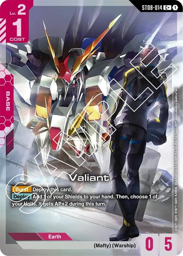 Valiant (C+) — Starter Deck 08: Flash of Radiance card