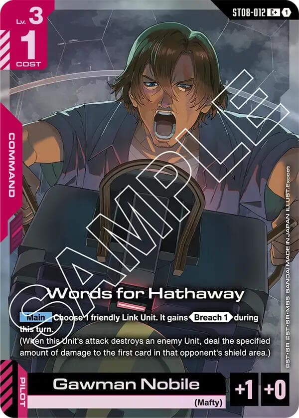 Words for Hathaway (C+) — Starter Deck 08: Flash of Radiance card