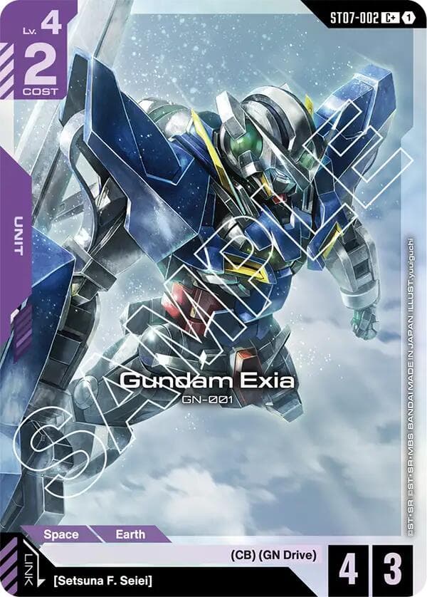 Gundam Exia (ST07-002) (C+) — Starter Deck 07: Celestial Drive card