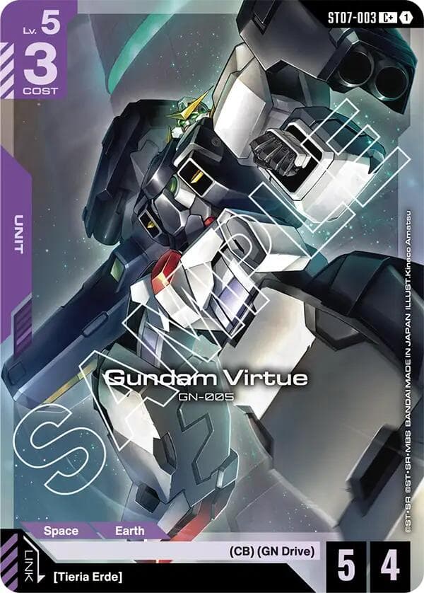 Gundam Virtue (ST07-003) (C+) — Starter Deck 07: Celestial Drive card