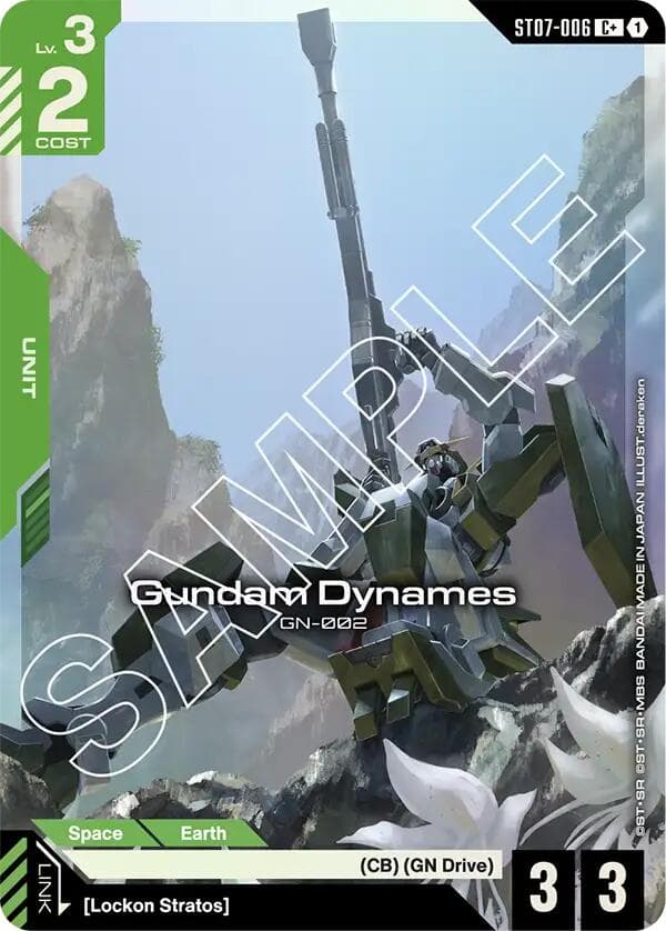 Gundam Dynames (ST07-006) (C+) — Starter Deck 07: Celestial Drive card