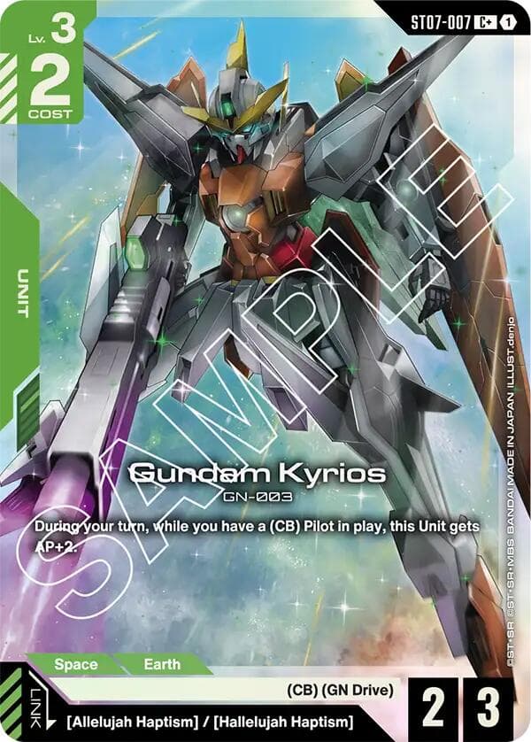Gundam Kyrios (ST07-007) (C+) — Starter Deck 07: Celestial Drive card