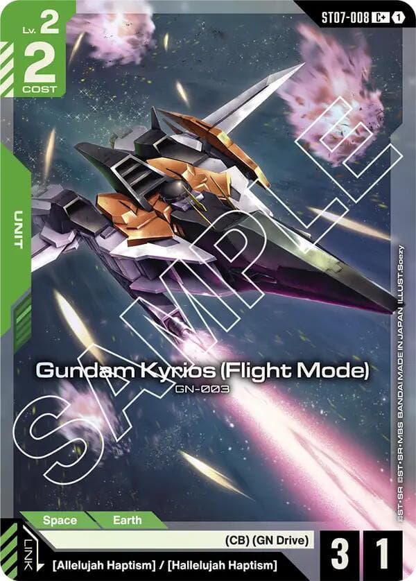Gundam Kyrios (Flight Mode) (C+) — Starter Deck 07: Celestial Drive card